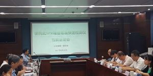 公司首創(chuàng)研發(fā)的SPR便攜式毒品檢測儀于2017年8月通過公安部產(chǎn)品性能測試