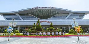 諾迦生物亮相第21屆寧波浙洽會(huì)， 展示中國(guó)禁毒新科技